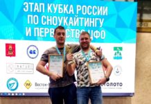 Сергей Скрипин – победитель, Сергей Булыгин – призер 2-го этапа Кубка России по парусному спорту