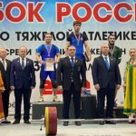 Сборная Чувашии по тяжелой атлетике завоевала 5 медалей Кубка России 8 hd solovyov ufcis cheboksary 21 Сборная Чувашии по тяжелой атлетике завоевала 5 медалей Кубка России