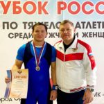 Сборная Чувашии по тяжелой атлетике завоевала 5 медалей Кубка России 7 hd solovyov ufcis cheboksary 21 asyukuda Сборная Чувашии по тяжелой атлетике завоевала 5 медалей Кубка России