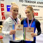 Сборная Чувашии по тяжелой атлетике завоевала 5 медалей Кубка России 4 hd solovyov ufcis cheboksary 21 kaigi1tp Сборная Чувашии по тяжелой атлетике завоевала 5 медалей Кубка России