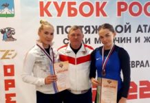 Сборная Чувашии по тяжелой атлетике завоевала 5 медалей Кубка России