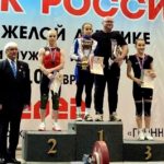 Сборная Чувашии по тяжелой атлетике завоевала 5 медалей Кубка России 1 hd vasiliipetrov minsport21 2732 2cmsqsdx Сборная Чувашии по тяжелой атлетике завоевала 5 медалей Кубка России