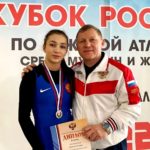Сборная Чувашии по тяжелой атлетике завоевала 5 медалей Кубка России 2 hd vasiliipetrov minsport21 2732 o5g3nzbl Сборная Чувашии по тяжелой атлетике завоевала 5 медалей Кубка России