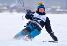 Сергей Скрипин завоевал «золото» 1-го этапа Кубка России по парусному спорту