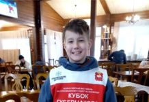 Юный фристайлист Дмитрий Салмин – серебряный призер всероссийских соревнований