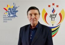 Чемпион мира по боксу Валерий Львов: «Целеустремленность и умение переступать через себя научили меня побеждать всегда»