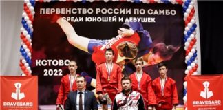 Илья Гурьев выиграл «золото» юношеского первенства России по самбо