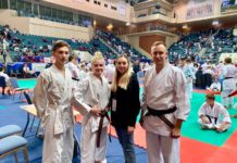 Всероссийские соревнования по всестилевому каратэ «Кубок Федерации»