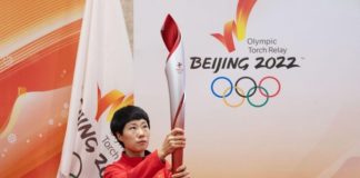 Зимняя Олимпиада-2022 в Пекине пройдет с 4 по 20 февраля