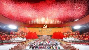 volga Зимняя Олимпиада-2022 в Пекине пройдет с 4 по 20 февраля