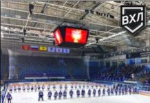 Начало финишной прямой: превью тринадцатого тура первенства ВХЛ-2021/22.