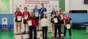 1648636123198 Первенство России по спорту глухих, настольный теннис