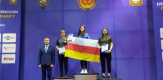 Цветкова Мария — бронзовый призер первенства России по армрестлингу