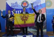XIII Чемпионат и первенство России по каратэ версии WKC