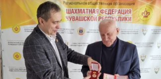 Итоги открытых чемпионатов по быстрым и блиц-шахматам г. Чебоксары среди мужчин и женщин.