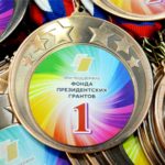 В Чувашии началась реализация грантового проекта региональной Федерации спортивной аэробики 2 hd dsc 0206 В Чувашии началась реализация грантового проекта региональной Федерации спортивной аэробики