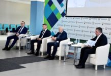 Коллегия Минспорта Чувашии подвела итоги года