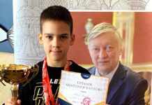 Юный шахматист Михаил Павлов – победитель I этапа Детской премии Анатолия Карпова