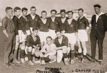 Сегодня исполняется 99 лет спортивному обществу ЦСКА!