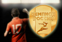 Минспорт России предлагает учредить нагрудный значок «Чемпион России»