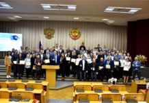 В Чебоксарах состоялось «Региональное образовательное роуд-шоу» для специалистов спортивной сферы
