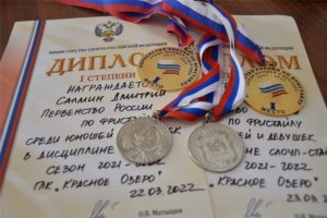 hd dsc 0653 Министр Василий Петров: «Для более широкой популяризации фристайла нам необходимо проводить больше соревнований, в том числе и российского уровня»