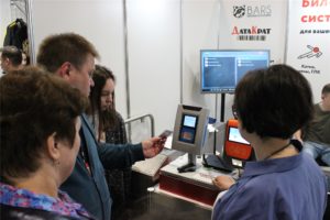 Чувашская Республика получила Всероссийскую премию «Sport Facilities» в номинации «Лучший спортивный регион» 6 hd img 2621 Чувашская Республика получила Всероссийскую премию «Sport Facilities» в номинации «Лучший спортивный регион»