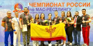 Сборная Чувашии по мас-рестлингу вернулась с медалями чемпионата России
