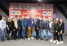 Чувашская Республика получила Всероссийскую премию «Sport Facilities» в номинации «Лучший спортивный регион»