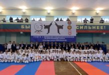 В минувшие выходные в БУ «СШОР № 5 им. В. Н. Кочкова» прошёл ежегодный Кубок и первенство Чувашской Республики по всестилевому каратэ
