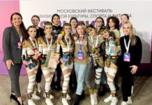 Сборная Чувашии по фитнес-аэробике — призер чемпионата и первенства России