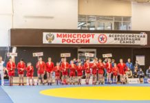 В Тольятти прошёл «Кубок Евгения Исаева» по самбо
