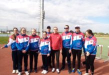 Первенство России по спорту слепых, легкая атлетика