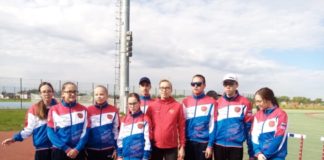 Первенство России по спорту слепых, легкая атлетика