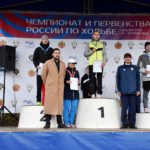 На Московской набережной г. Чебоксары проходят чемпионат и первенство России по ходьбе 6 CF8F3Gj4KRR8ucQYepcoYCFgYCAWnYpYZyKm h8kyMaRIb97iE Imdj0ekuwreThvMKTDApiwh7X9gEW8AQkVesD На Московской набережной г. Чебоксары проходят чемпионат и первенство России по ходьбе