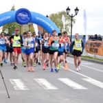 На Московской набережной г. Чебоксары проходят чемпионат и первенство России по ходьбе 12 bmVUsCyVkmd0Ww6k qK XOJAnaRTjvKhXlWipIl5bj7cyOKlu9EIDnZ4LOufAcSRSWao0V7wSvy0qomCpDTn0czb На Московской набережной г. Чебоксары проходят чемпионат и первенство России по ходьбе