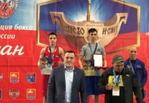 Разыграны медали Всероссийских соревнований по боксу в г. Магадан