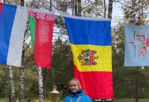 Анна Карпова — призер Чемпионата Европы по спортивному туризму