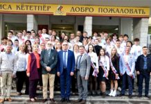 В добрый путь, выпускники! В Чебоксарском училище олимпийского резерва прозвенел последний звонок