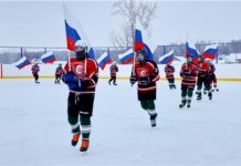 Два проекта из Чувашии стали победителями грантового конкурса «Добрый лёд»