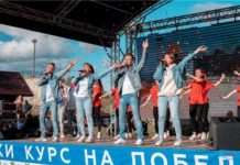 На «Туриаду – 2022» съехались сотни лучших спортсменов-туристов из регионов ПФО и Республики Узбекистан