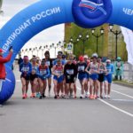 На Московской набережной г. Чебоксары проходят чемпионат и первенство России по ходьбе 18 ocfvbguXGBcZz9uJkS18B9Tc5qYbT2jWEPl5sri2XYRMeo3Od4VMBKFbCEe8VRN 6 7W4X2nehi2teMuRH1PLuen На Московской набережной г. Чебоксары проходят чемпионат и первенство России по ходьбе