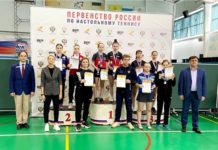 Сборная Чувашии по настольному теннису достойно выступила на юношеском первенстве России