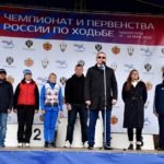 На Московской набережной г. Чебоксары проходят чемпионат и первенство России по ходьбе 4 yT wSbcwxOaRymlQ0DtSP07RnEQXRsU9wwXTWUVU0Is5L5 LbAewTdMXqvsVRXTgsDBLLiW4ezUoOcQhbVouiHth 1 На Московской набережной г. Чебоксары проходят чемпионат и первенство России по ходьбе