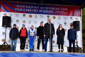 На Московской набережной г. Чебоксары проходят чемпионат и первенство России по ходьбе 1 yT wSbcwxOaRymlQ0DtSP07RnEQXRsU9wwXTWUVU0Is5L5 LbAewTdMXqvsVRXTgsDBLLiW4ezUoOcQhbVouiHth На Московской набережной г. Чебоксары проходят чемпионат и первенство России по ходьбе