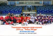 «Золото» и «серебро» турнира «Новая Звезда» у новочебоксарского «Сокола-2014»