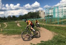 На базе Центра маунтинбайка прошел чемпионат и первенство Чувашской Республики по велосипедному спорту