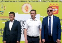 Старт дан: в Канаше проходят Республиканские летние сельские спортивные игры