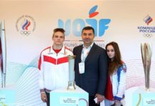 Спортивные гимнасты Чувашии приняли участие в Международном форуме юных олимпийцев