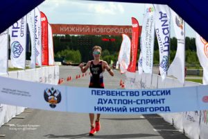 Роман Минеев - победитель первенства России в дисциплине дуатлон-спринт 2 JGqJP5yqp qmektGrG0UGuCxzB66yp8X uASymeTIpofOknwuumbZ zJd1w1rwnbdvkfnNu1wNhXP1AM4 uy49NC Роман Минеев - победитель первенства России в дисциплине дуатлон-спринт